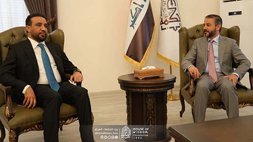 Cultural Advisor to the House of Representatives
